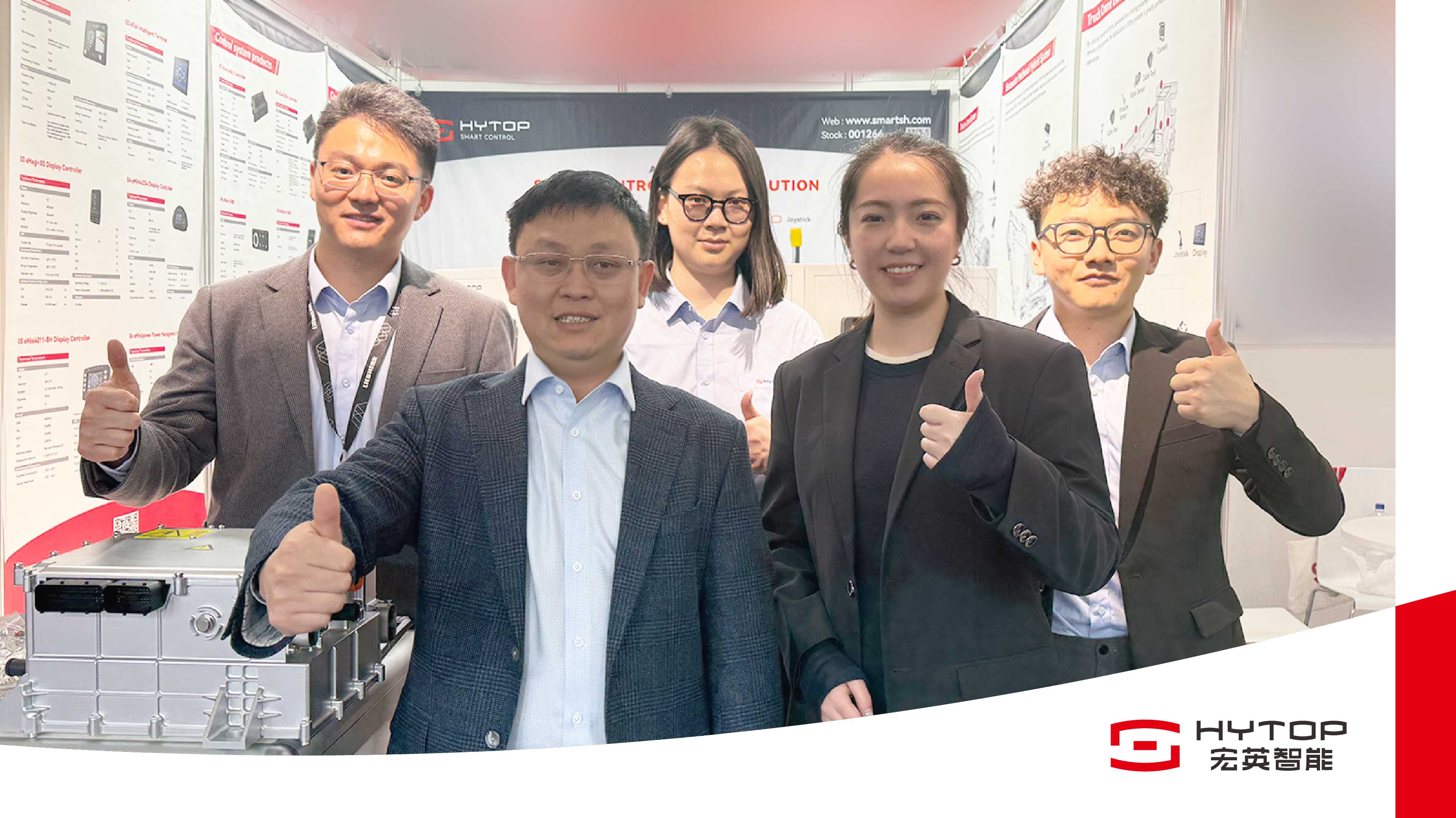 bauma 2025圓滿收官，mg不朽情緣智能精彩展現&ldquo;中國智造&rdquo;