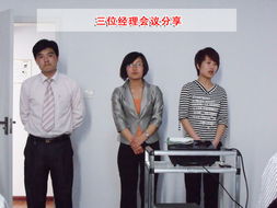 臨沂網(wǎng)站建設(shè) 臨沂網(wǎng)絡(luò)公司 全網(wǎng)優(yōu)化推廣 產(chǎn)品線上運(yùn)營(yíng) 山東鼎基信息技術(shù)