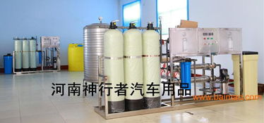 一站式玻璃水創業解決方案 河南廠家的設備、技術與建廠支持